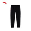 安踏（ANTA）动型科技 针织运动长裤女士2025春季新款跑步束脚裤162517302S 商品缩略图1