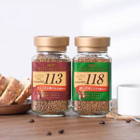 悠诗诗113/118速溶咖啡粉90g 全新速溶上市媲美手冲口感 020115-1/020115-2