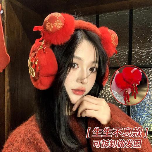【鸿运当头❗️新年毛绒醒狮帽】春节就要戴新帽，马年秋冬女保暖帽子红色可爱虎头帽卡通龙头雷锋帽年货围巾 商品图2