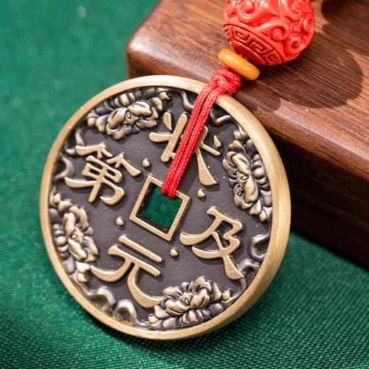 朱炳仁铜状元及第挂件装饰书包挂件钥匙扣学生中高考礼物山鬼花钱 商品图3