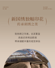 富安娜   国绣独幅床单四件套  帕罗特 商品缩略图3