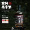 七约有机金奖黑米酒 500ml/瓶 商品缩略图1