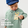 迷你巴拉男童衬衫2025春全棉联名宝宝长袖上衣 商品缩略图2