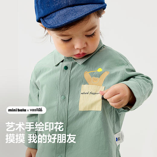 迷你巴拉男童衬衫2025春全棉联名宝宝长袖上衣 商品图2