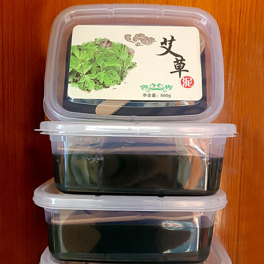 艾草泥灸膏草本热敷姜泥疗膏艾灸美容院专用非中药祛湿排寒 商品图3