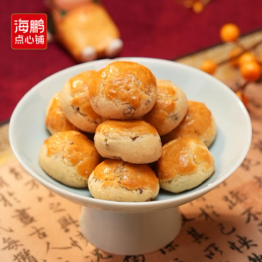 海鹏新春礼盒大吉大利10味1795g 商品图3