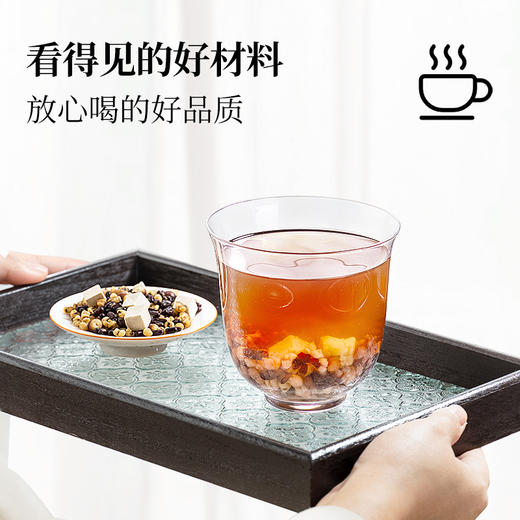 璞匠三蒸三晒赤小豆薏米芡实茯苓茶谷物茶代用茶薏苡仁茶旗舰店 商品图2