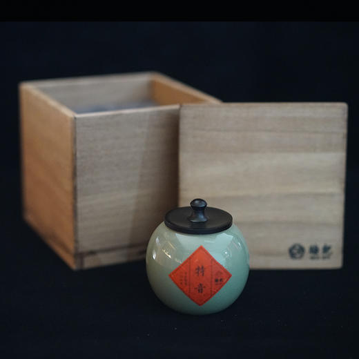 梅记特音 音韵本真 非标珍品30g 当季安溪铁观音乌龙茶 商品图2