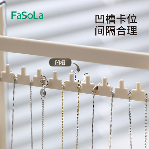 FaSoLa简约风饰品收纳盒防尘梳妆台品桌面抽屉置物架大容量化妆盒 商品图2