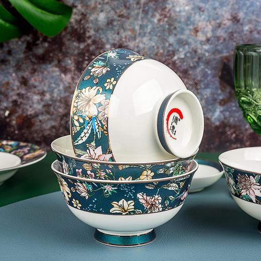 唐惠餐具整套20头家用欧式碗碟盘套装唐山骨瓷餐具送长辈礼物绿野仙踪 绿野仙踪20头 商品图1