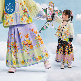 年衣童装女童马面裙半身裙2025春新款古装儿童汉服唐装中式公主裙子有富有福马面裙