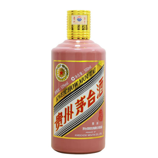 【拍6瓶原箱发货】 贵州茅台酒 乙巳蛇年 53度 500ml  茅台蛇年生肖纪念酒  商品图3