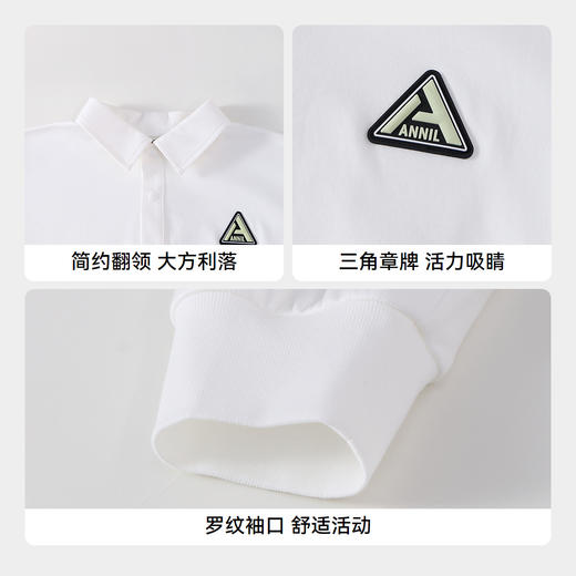 男童翻领长袖针织衫春季新款安奈儿童装实体店同款AB511517 商品图4