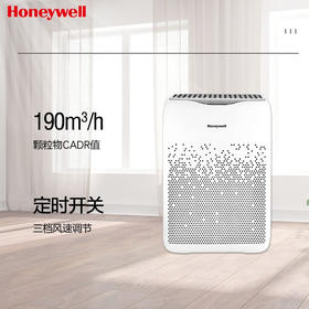 霍尼韦尔（Honeywell）空气净化器 KJ190F-W02 净化器 家用办公除甲醛除异味净化器