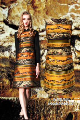 【伯妮斯茵】立体剪裁背心裙驼色连衣裙-3S6813--《 拉斯科大厅 》-《艺术发轫》