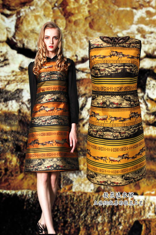 【伯妮斯茵】立体剪裁背心裙驼色连衣裙-3S6813--《 拉斯科大厅 》-《艺术发轫》 商品图0