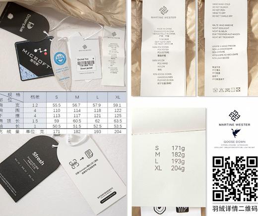 Martine Wester 女式密可柔超高密度无胆防绒羽绒面料立领鹅绒服11383828 商品图5