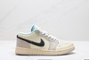耐克乔丹Air Jordan 1 Low低帮休闲运动板鞋553558-140男女鞋 商品缩略图0