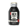 农夫山泉 炭仌咖啡 无糖黑咖 即饮咖啡铝罐270ml*15瓶 纸箱装 商品缩略图0
