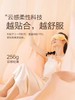 倍轻松seeX3眼部按摩器 商品缩略图2