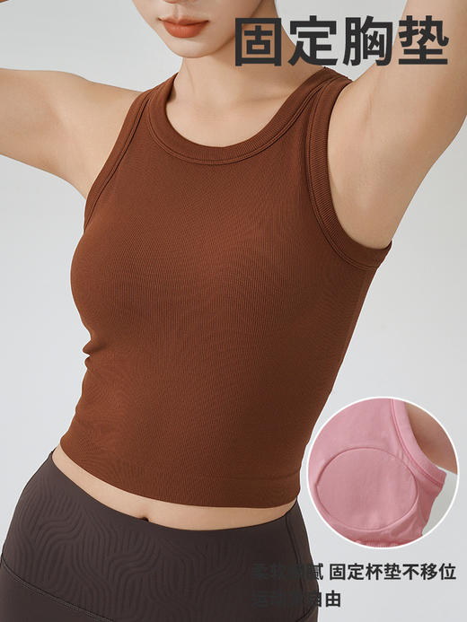 新款一体杯运动内衣女健身美背跑步跑步跳操防震高弹瑜伽背心MX WX-5655 商品图2