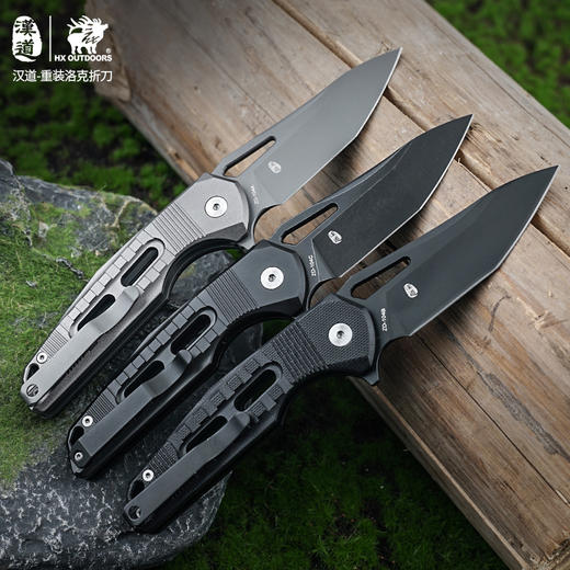 汉道重装洛克多功能户外折叠刀 商品图11