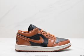 耐克乔丹Air Jordan 1 Low低帮休闲运动板鞋553558-140男女鞋