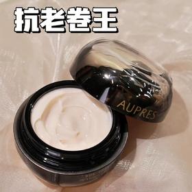 1F【欧珀莱】欧珀莱黑精灵面霜恒久肌活修护面霜50g修护滋养保湿紧致