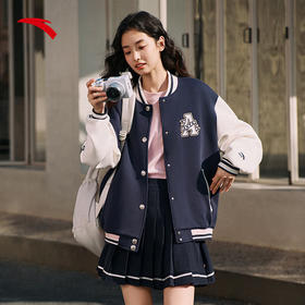 安踏【关晓彤同款】易打理复古加厚棒球服夹克女士外套162518701S