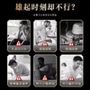 青西丁诺的功效与作用 商品缩略图1