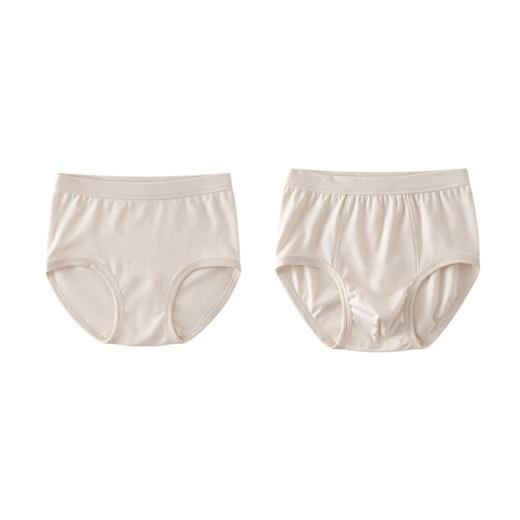全棉男女内裤（中通快递）|公平贸易*Men's and women's underwear| Fair Trade 商品图2