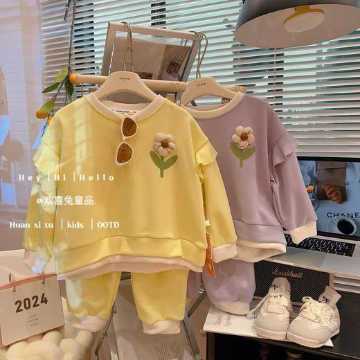 【春季上新39.9/套起】2025儿童卫衣套装春季新款男童外穿女童运动卫裤宝宝卡通童装聚 商品图1