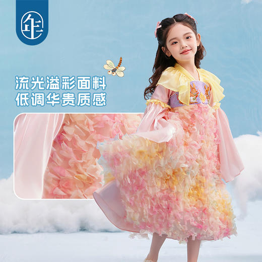 年衣童装女童汉服超仙2025春新款国风唐装连衣裙儿童中式演出服周岁服花团锦兔汉服裙 商品图1