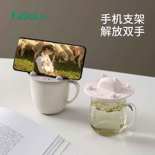 FaSoLa可爱硅胶猫形杯盖杯防漏盖子耐高温环保防尘通用水杯盖子一盖多用 商品图3