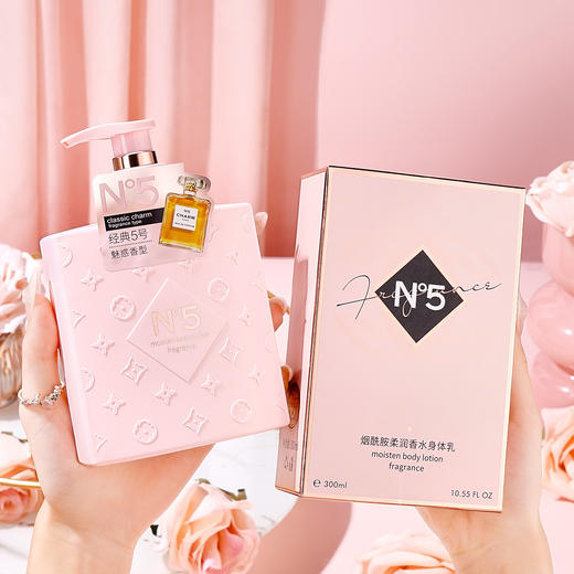 【烟酰胺柔润香水身体乳】音同款娇贝诗烟酰胺柔润香水身体乳液香水型留香全身身体素颜霜。ry 商品图2