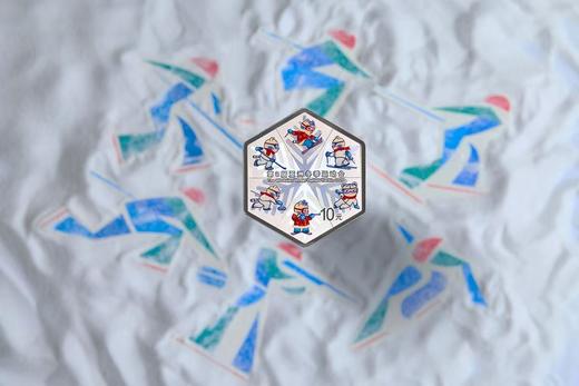 第9届亚洲冬季运动会金银纪念币 商品图3