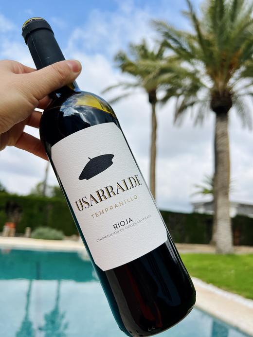 第268期丨西班牙拉德兄弟丹魄干红葡萄酒 2022 商品图1