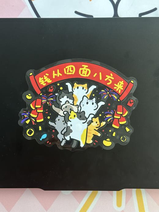 糗糗庄园-四面八方来财系列12*15cm 商品图4
