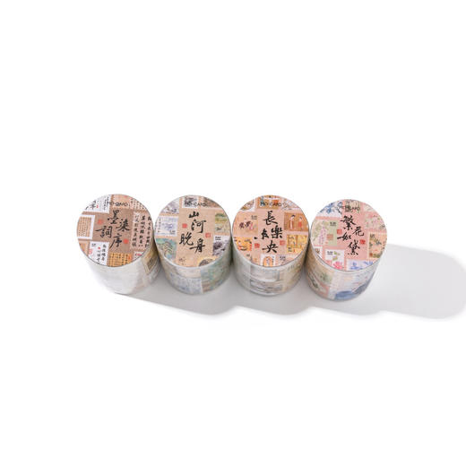 山河邮局模切邮票贴纸手帐胶带 国风书法山水名画手帐diy装饰贴画 商品图4