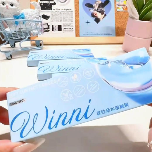 【日抛】winni新品上市 直径14.1 10片/盒（度数不同请拍两盒） 商品图1