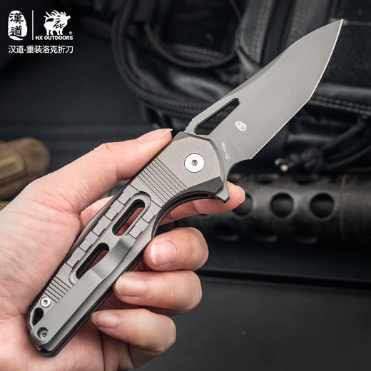 汉道重装洛克多功能户外折叠刀 商品图7