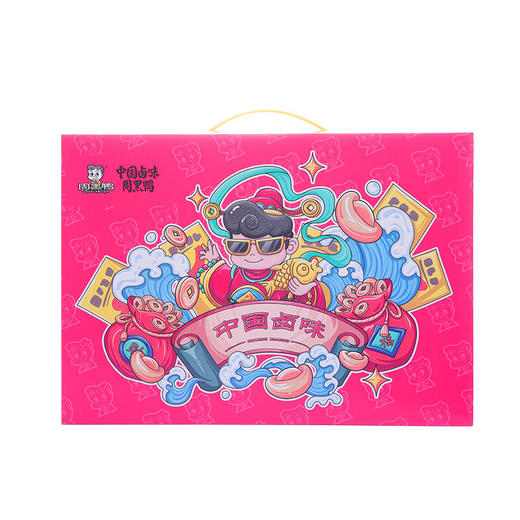 周黑鸭_零食礼包【欢乐鸭礼盒】 商品图4