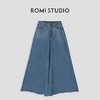 ROMI STUDIO“率性无限”100%棉高腰阔腿渐变毛边A字牛仔裤23AWN143 商品缩略图0