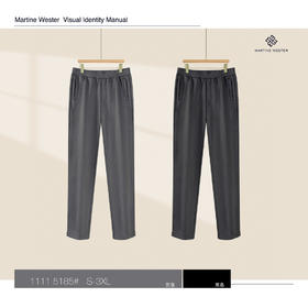 Martine Wester男直脚口抓绒裤11115185； 采用抓绒针织面料