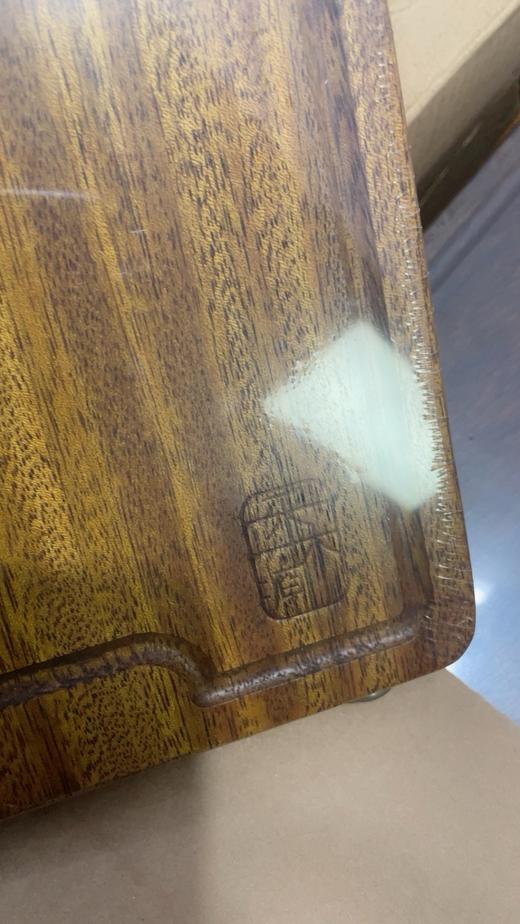 禾木源黑金檀木抗菌防霉 家用实木专用菜板 商品图3