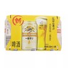 麒麟（KIRIN） 11°P一番榨啤酒 330mL*6罐/组 商品缩略图0