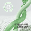 【商场同款】英氏儿童裤子春夏季女童休闲裤子百搭新款长裤 商品缩略图2