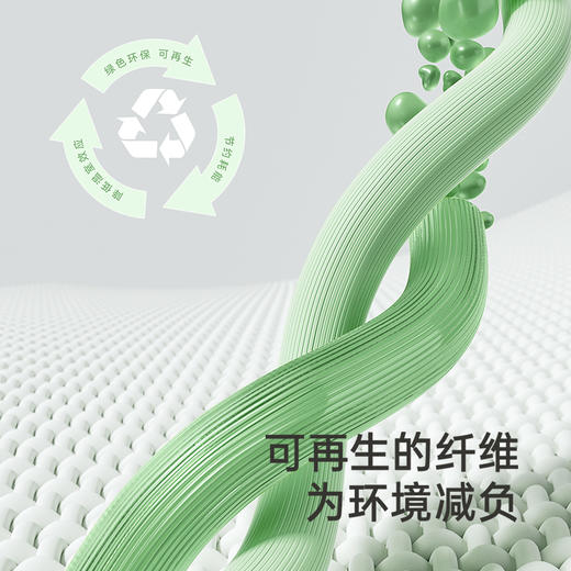 【商场同款】英氏儿童裤子春夏季女童休闲裤子百搭新款长裤 商品图2