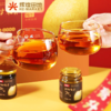 梨花猫 70年古树梨膏140g*3瓶/盒 商品缩略图4