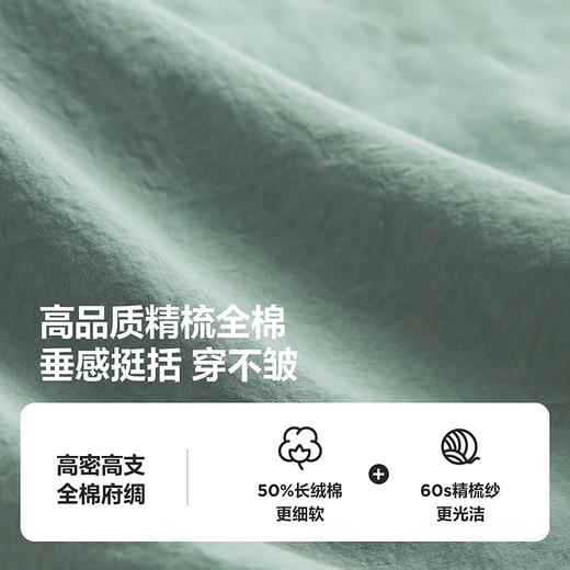 迷你巴拉男童衬衫2025春全棉联名宝宝长袖上衣 商品图3